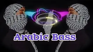 Desert Royal Bass 🔥 Arabic Power Music | Extreme 808 Woofer Test 2026