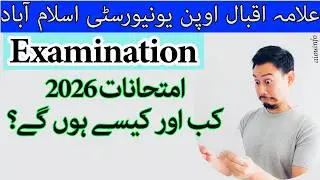 AIOU Exams 2026: Latest Updates and Essential Instructions | AIOU INFO