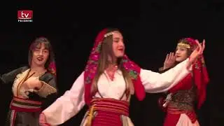 EPOSI 2