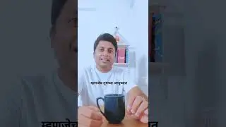 ब्रुसली चा सल्ला  by Just Ek Thought | Marathi Philosophy |Best Life Quotes