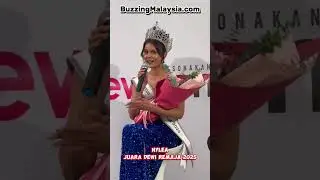 Saya Tiada Pengalaman Dunia Hiburan, Nylea