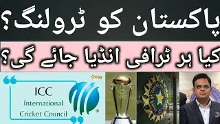 Indian media trolling pakistan on icc ct budget Indian media on icc champion trophy2025#cricket