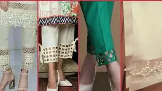 Latest trouser design collection 2020 Trouser Design Styles 2020 Collection New Trouser Designs