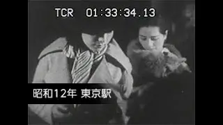 「昭和12年 東京駅」No.CFSK-0491