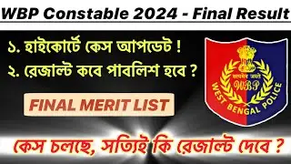 WBP Constable Result Date - FINAL MERIT LIST