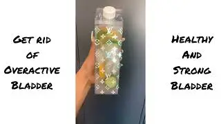 Избавьтесь от гиперактивного мочевого пузыря! Ультрамощная сублимина