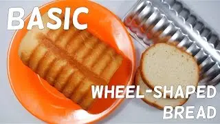 Basic Wheel shaped bread | Fruity Kitchen