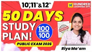 10th, 11th & 12th 50 Days Study Plan to get 95+ in Public Exam 2026 #10th#11th#12th#publicexam2026