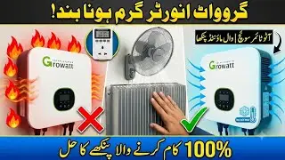GROWAT SOLAR INVERTER FIX HEATING PROBLEM | Auto Timer Switch | Auto Fan On/Off