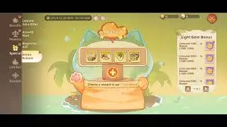 Coconut