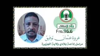 ٣١ ديسمبر ٢٠٢٥