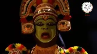 Ottan Thullal - Full Version