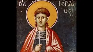 16  ЯНВАРЯ ГОРДЕЕВ ДЕНЬ. ЧТО МОЖНО А ЧТО НЕЛЬЗЯ ДЕЛАТЬ В ЭТОТ ДЕНЬ. ПОЛЕЗНОЕ ПЛАНИРОВАНИЕ .