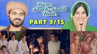 Hum Saath Saath Hain: engagement party | Salman Khan | Saif Ali Khan | Part 9/15 |Pakistani Reaction
