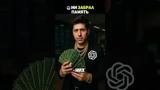 ОЗУ не подешевеет😭  Ты ждёшь не тот сценарий🤔