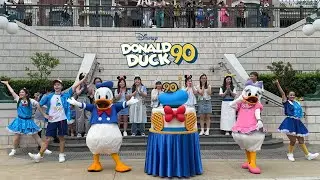 Donald’s Birthday Duckling Dance丨唐老鴨生日大街舞步丨Hong Kong Disneyland丨香港迪士尼樂園