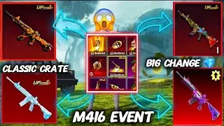 🤯BIG CHANGES | NEW ULTIMATE SET AND M416 SKIN💎 | M416 GLACIER AND M416 FOOL RETURN | TIGER M416 RTN