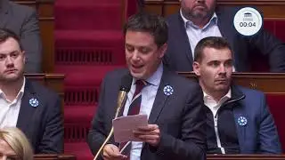 Alerte sur la vie ch&egrave;re en Outre-mer ! - Yoann Gillet (QAG)