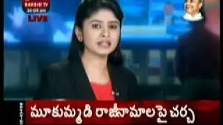 CompleteAndhra.com - BJP to move Private Members' Bills in Lok Sabha