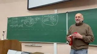 23 ЛЕКЦИЯ по Математическому Анализу