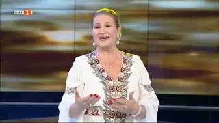 Невероятният тандем Бинка Добрева и Александър Райчев 