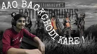 Chalo MURGI DINNER kare!!! PUBG PC LITE LIVE INDIA !discord !specs !instagram