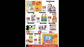 Geant Hypermarket at Al Khawaneej until 24th February, 2021