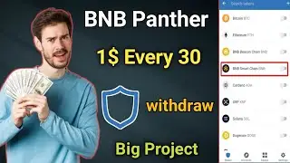 Earn 1$ Every 12Minutes | BNB Panther Withdraw Airdrop Cryptocurrency | Air