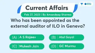 27 February 2023 | Daily Current Affairs MCQs by Aman Sir