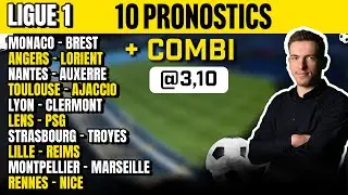 Pronostic Ligue 1 - Nos 10 pronostics foot (J17) - Pronostic Lens PSG, Rennes Nice, Montpellier OM !