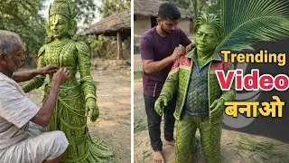Create Coconut Leaf Ai Photo & Video Editing | Viral Coconut Leaf Art Ai Photo & Video Kaise Banaye