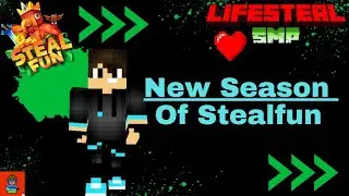 New Season Of StealFun Join Now!! || CaptainLights  ||
