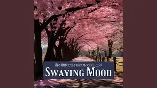 Meadows Gently Swaying