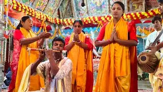 এমন হরিনামের ধ্বনিতে হারিয়ে যান ভক্তির জগতে I স্বর্ণলতা সম্প্রদায় I খুলনা I HareKrishna HareRam 🙏