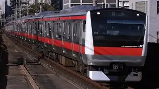 (京浜東北線から京葉線に転属) E233系1000番台ケヨ103編成 TK出場兼転属回送 大崎駅入線