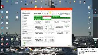 Прописать  инжектор Evinrude E-Tec