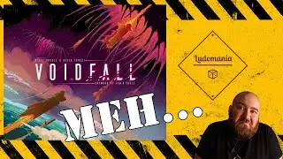 Ludomanía: Review de Voidfall