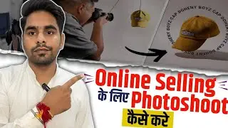 Ep. 4 :- Ecommerce Product Photography | Product photography with phone | Product photography setup