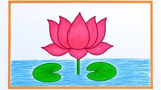 Easy Lotus Drawing Step by Step | Simple Flower Drawing for Kids | Pastel Color Drawing