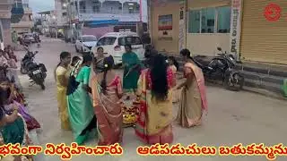 షాబాద్ లోనీ నాగర్ గూడ గ్రామంలో అంగరంగ వైభవంగా బతుకమ్మ పండుగ సంబరాలు || GMK TV 