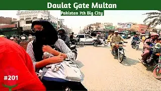 Walking In Daulat Gate Multan #EastWalks