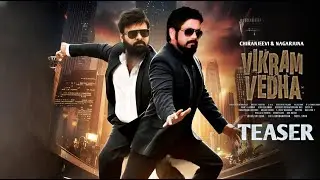 Vikram Veha - Chiranjeevi & Nagarjuna Intro Teaser | Mega 158 Teaser , Chiranjeevi , Nagarjuna