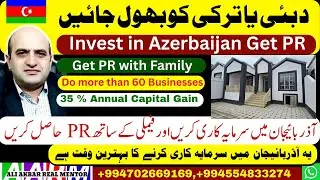 Ready to move houses in Baku for Property investment and Property residence in Azerbaijan, Get PR