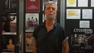 &Theta;έ&alpha;&tau;&rho;&omicron; &tau;&omega;&nu; &alpha;&lambda;&lambda;&alpha;&gamma;ώ&nu;-&Kappa;&alpha;&lambda;&omicron;&kappa;&alpha;ί&rho;&iota; 2020 &Pi;&epsilon;&rho;&iota;&kappa;&lambda;ή&sigmaf; &Mu;&omicron;&sigma;&chi;&omicron;&lambda;&iota;&delta;ά&kappa;&eta;&sigmaf;