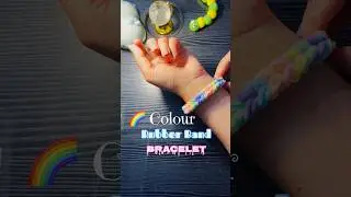 DIY Rainbow 🌈 Rubber Band Bracelet #viralshort #rainbow #bracelet #rubberbandbracelet #shortvideo