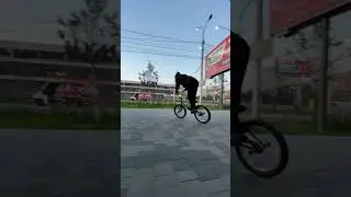 360 в дроп на бмх