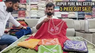 Jaipur's Best Mal Cotton Suits: Wholesale Prices & Premium Quality @shreetradingcompany-chickpet 