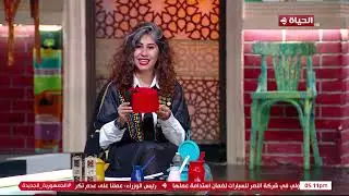 4 شارع شريف - معلومات خفية عن أصل 