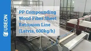 WPC Production Line - USEON