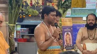 Swamiye Sharanam Ayyappa🫶🏾🏹🐅